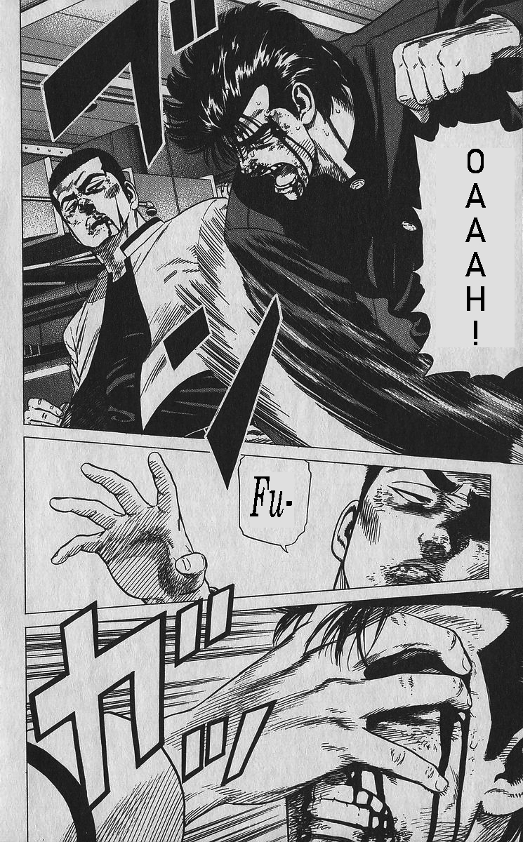 Read Good For Nothing Blues Manga Online