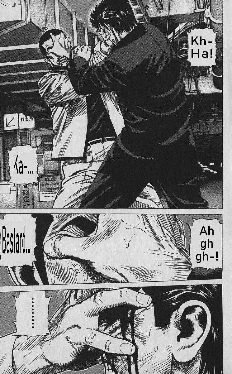 Read Good For Nothing Blues Manga Online