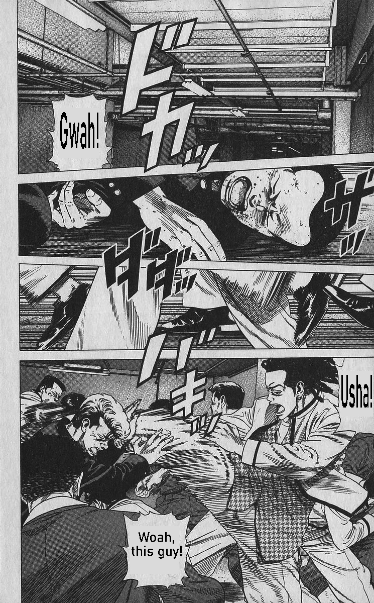 Read Good For Nothing Blues Manga Online