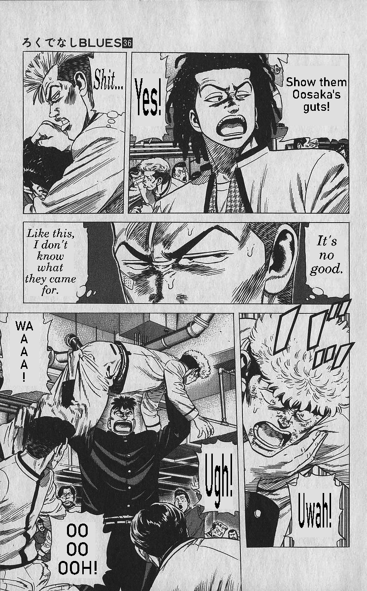 Read Good For Nothing Blues Manga Online