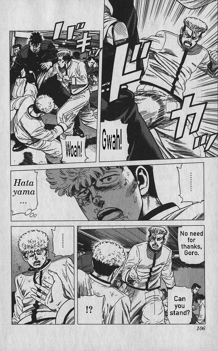 Read Good For Nothing Blues Manga Online