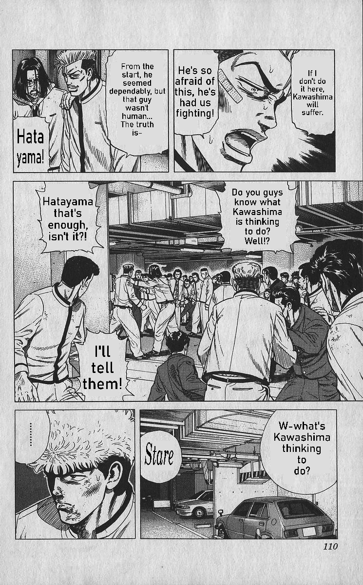 Read Good For Nothing Blues Manga Online
