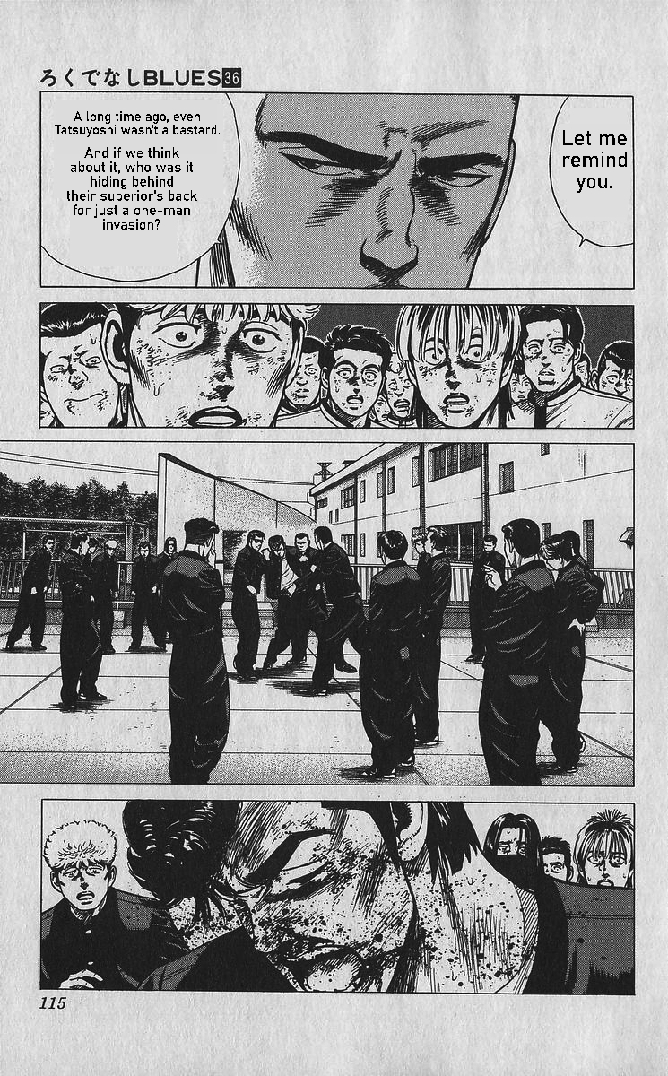 Read Good For Nothing Blues Manga Online