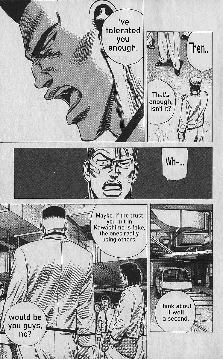 Read Good For Nothing Blues Manga Online