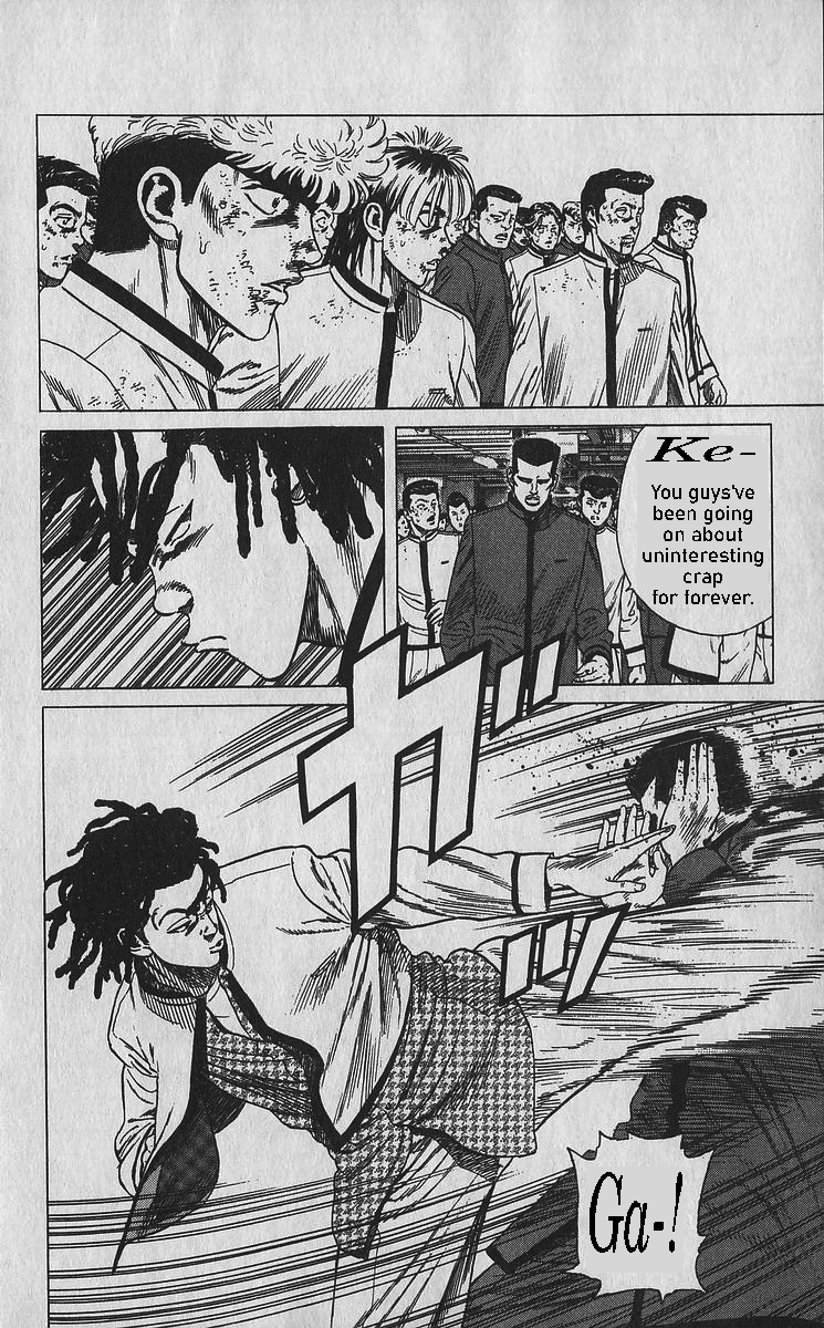 Read Good For Nothing Blues Manga Online