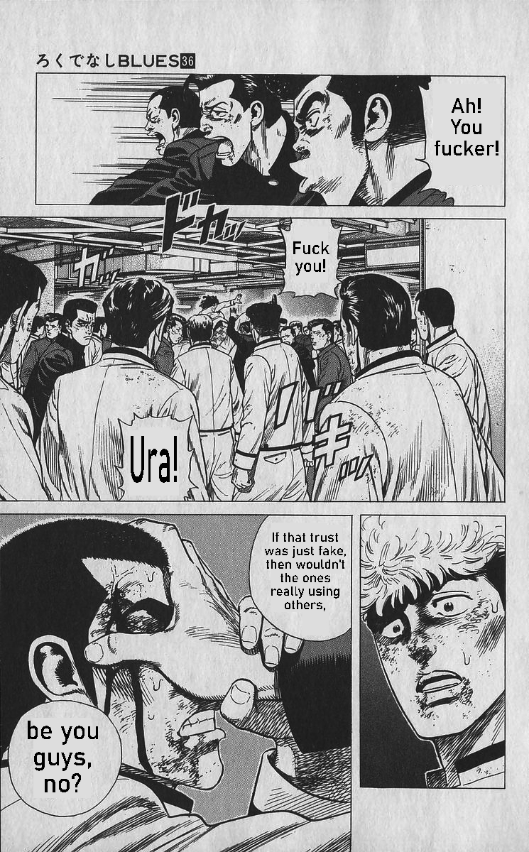 Read Good For Nothing Blues Manga Online