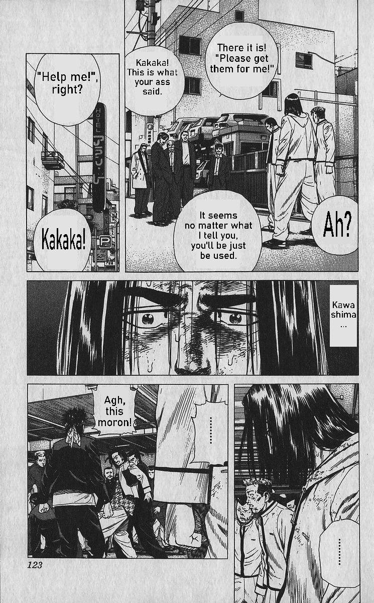 Read Good For Nothing Blues Manga Online