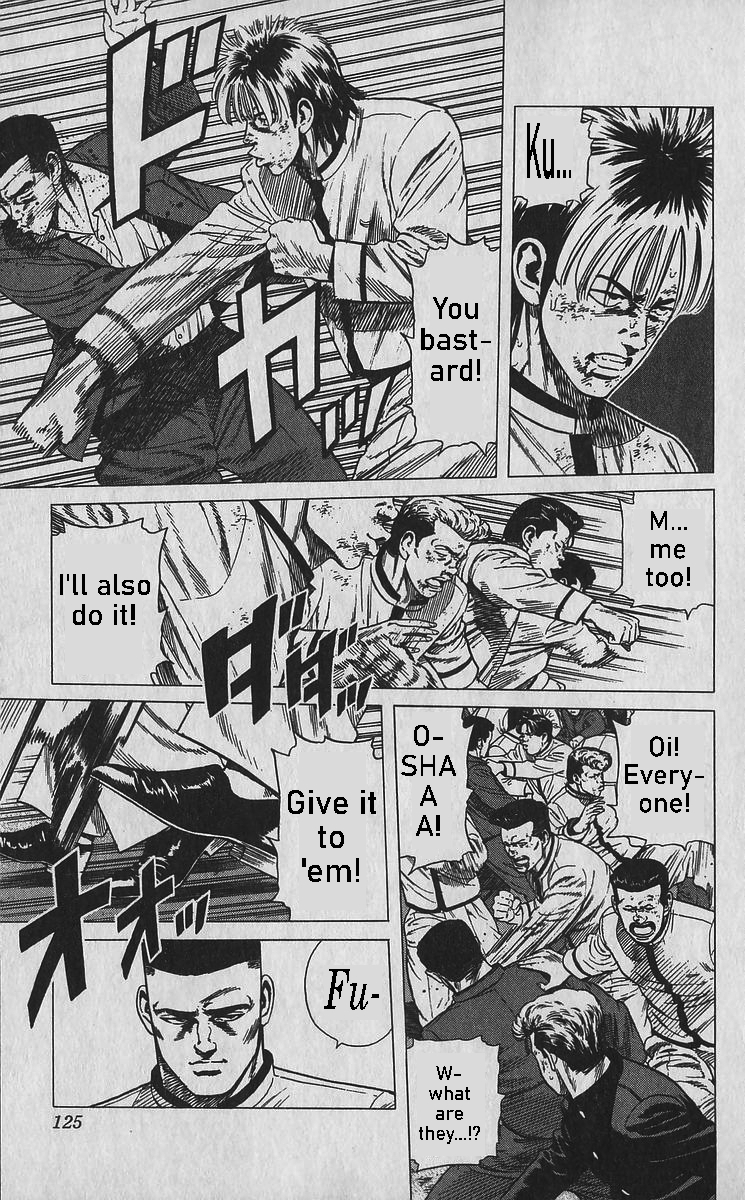 Read Good For Nothing Blues Manga Online