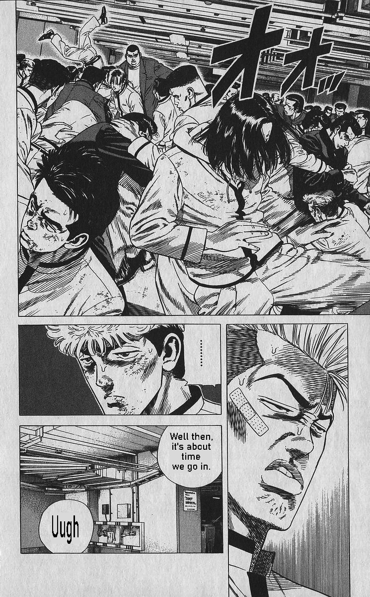 Read Good For Nothing Blues Manga Online