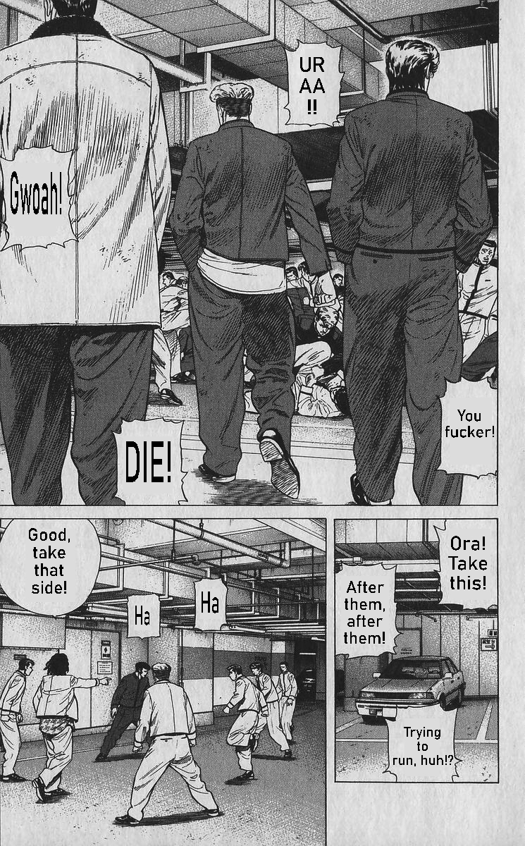 Read Good For Nothing Blues Manga Online