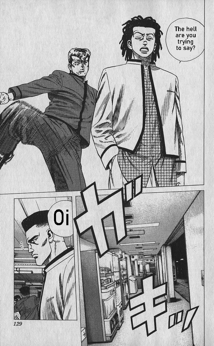 Read Good For Nothing Blues Manga Online