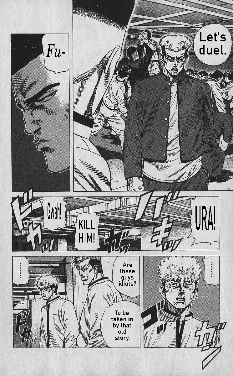 Read Good For Nothing Blues Manga Online