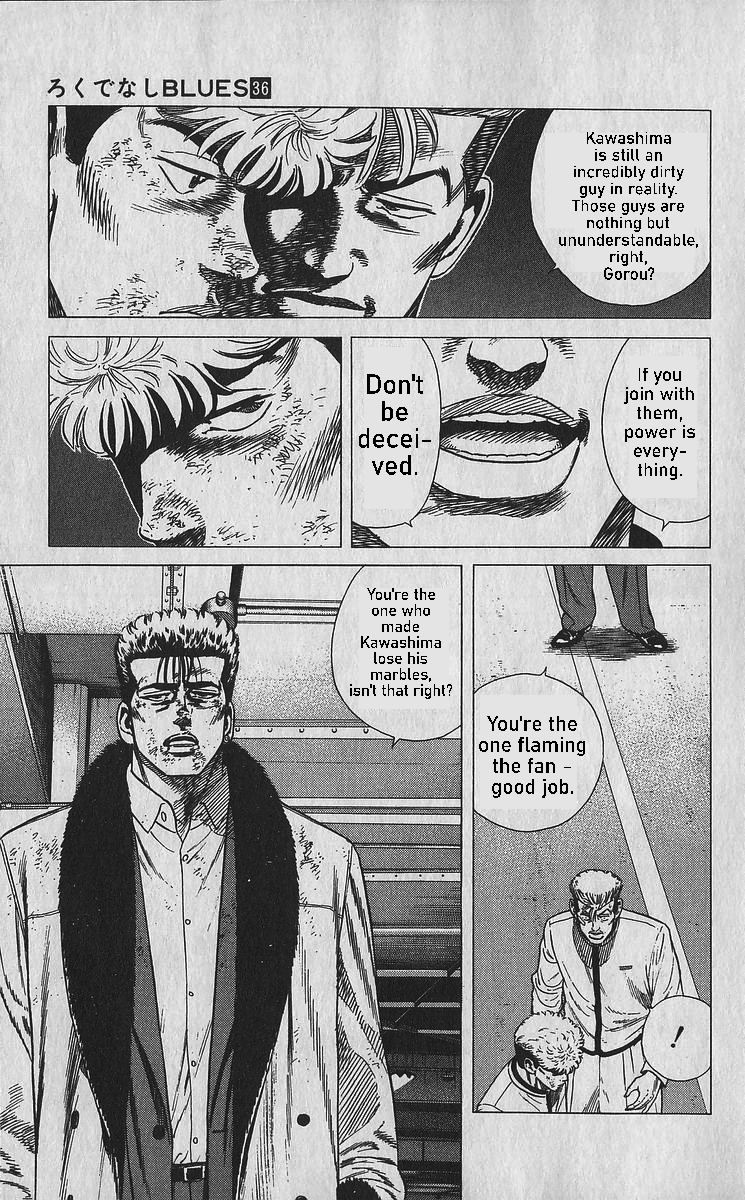 Read Good For Nothing Blues Manga Online