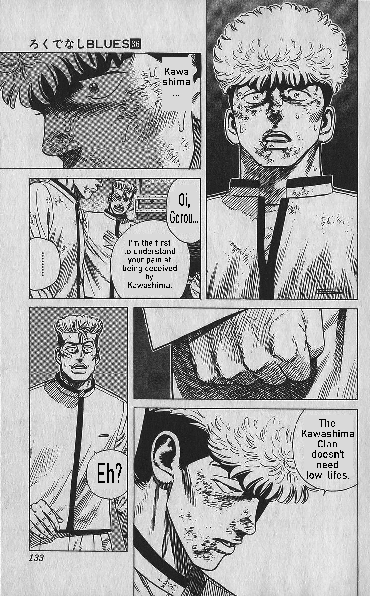 Read Good For Nothing Blues Manga Online