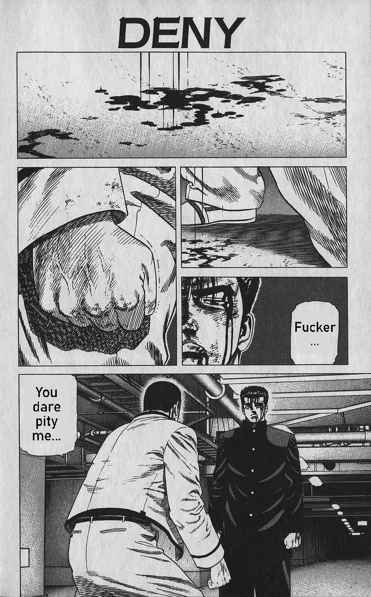 Read Good For Nothing Blues Manga Online