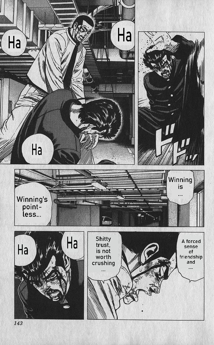 Read Good For Nothing Blues Manga Online