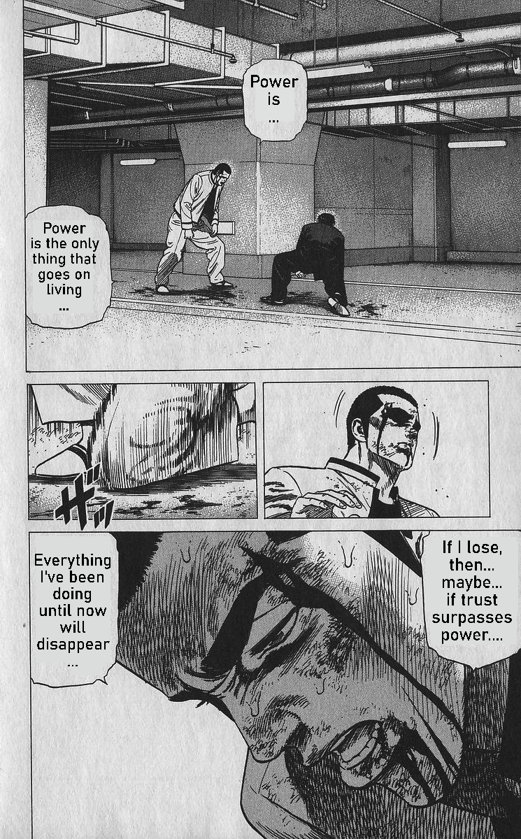 Read Good For Nothing Blues Manga Online