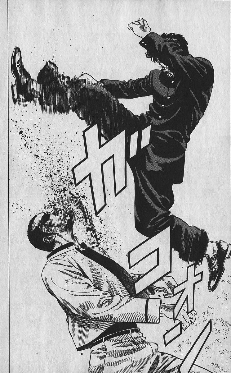 Read Good For Nothing Blues Manga Online