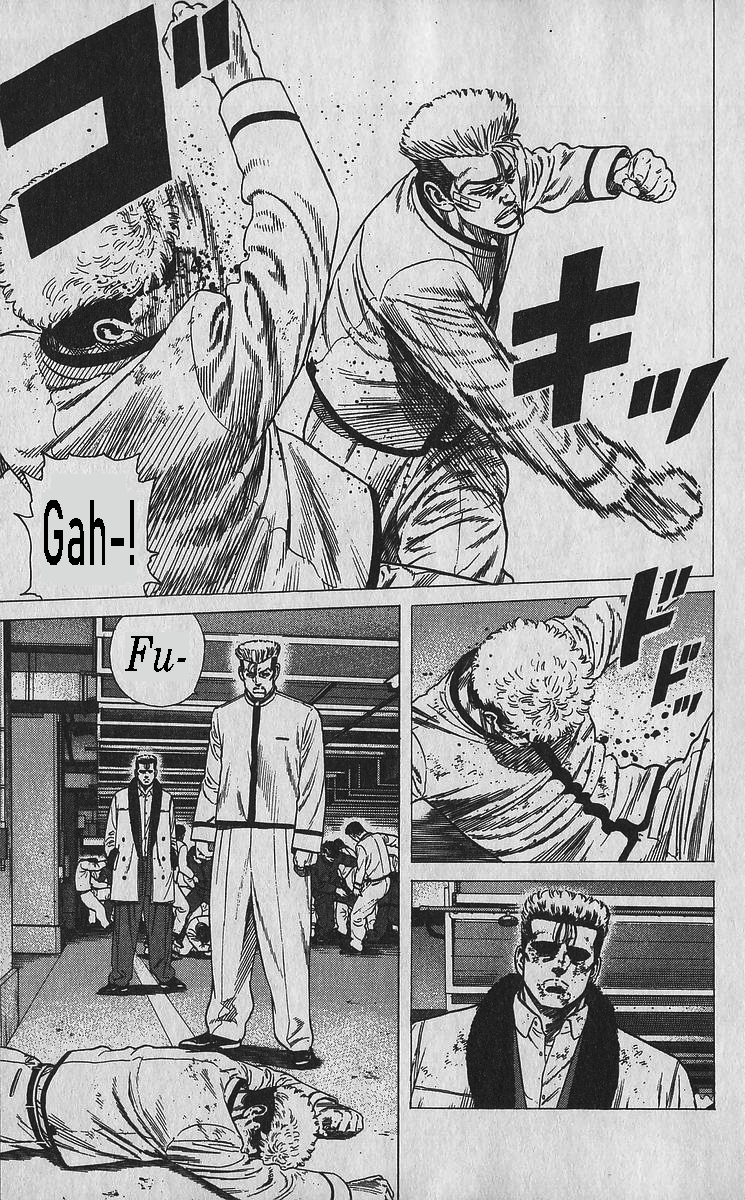 Read Good For Nothing Blues Manga Online