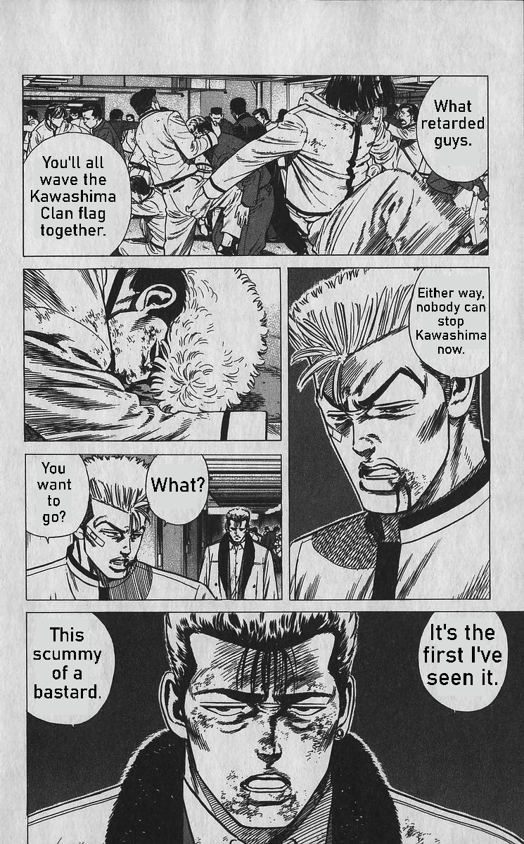 Read Good For Nothing Blues Manga Online