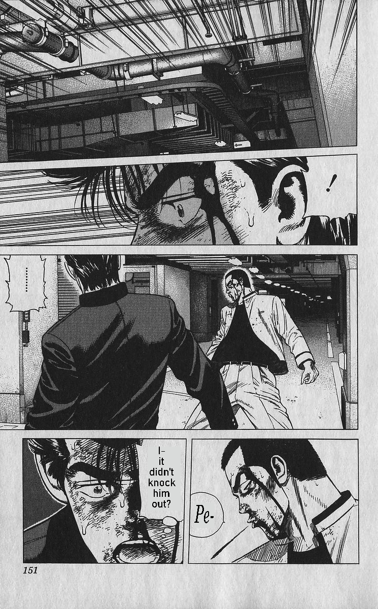 Read Good For Nothing Blues Manga Online