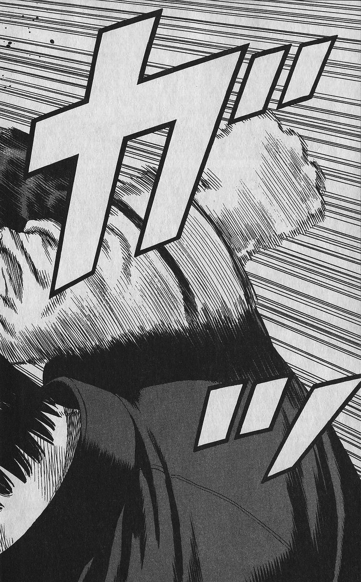 Read Good For Nothing Blues Manga Online