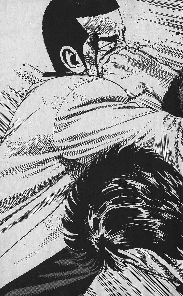 Read Good For Nothing Blues Manga Online