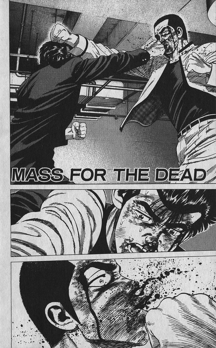 Read Good For Nothing Blues Manga Online