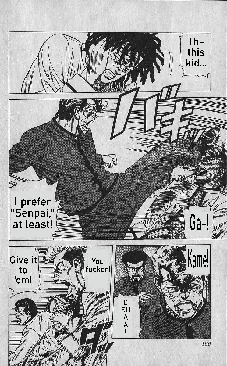 Read Good For Nothing Blues Manga Online