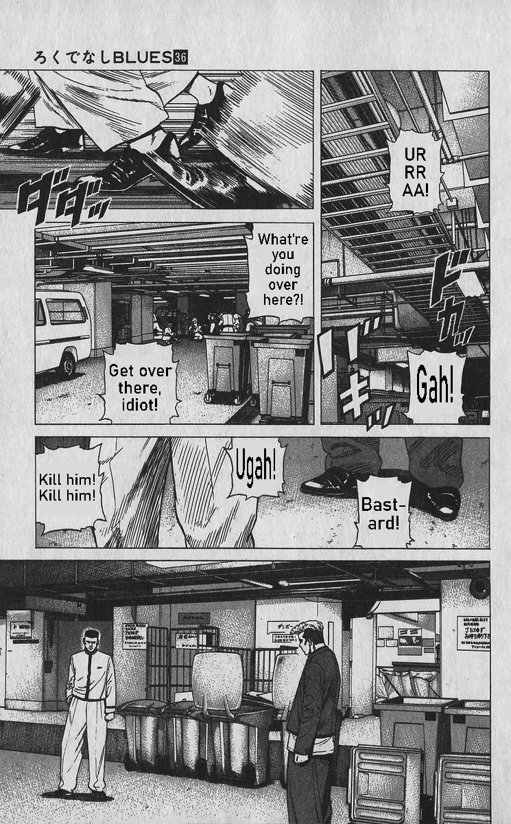 Read Good For Nothing Blues Manga Online