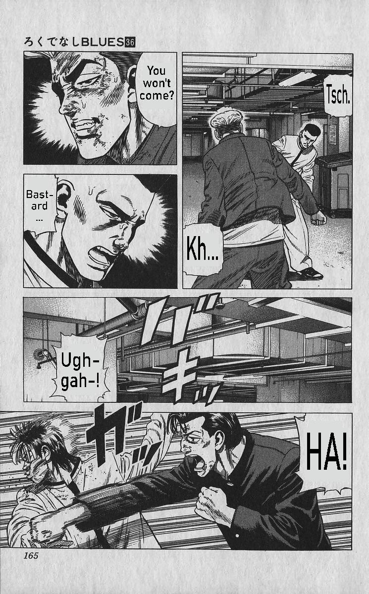 Read Good For Nothing Blues Manga Online