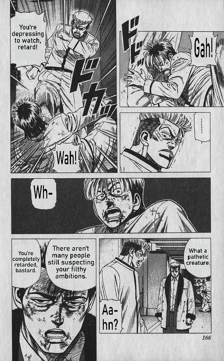 Read Good For Nothing Blues Manga Online