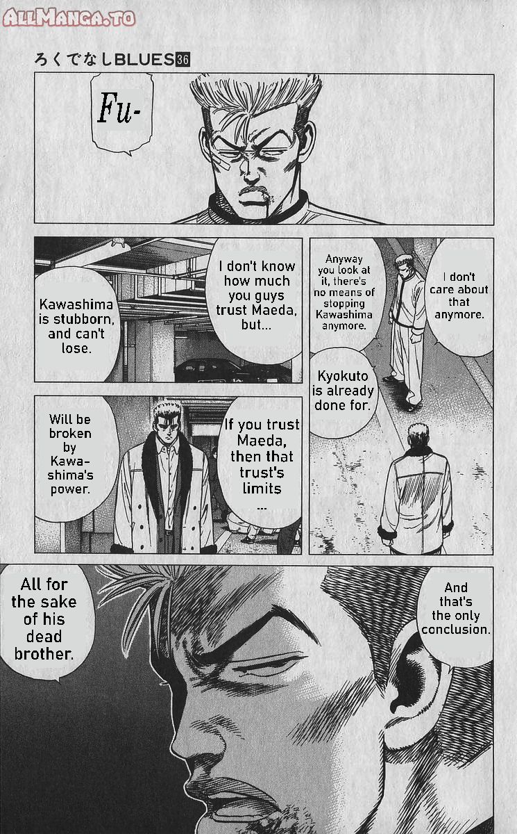 Read Good For Nothing Blues Manga Online