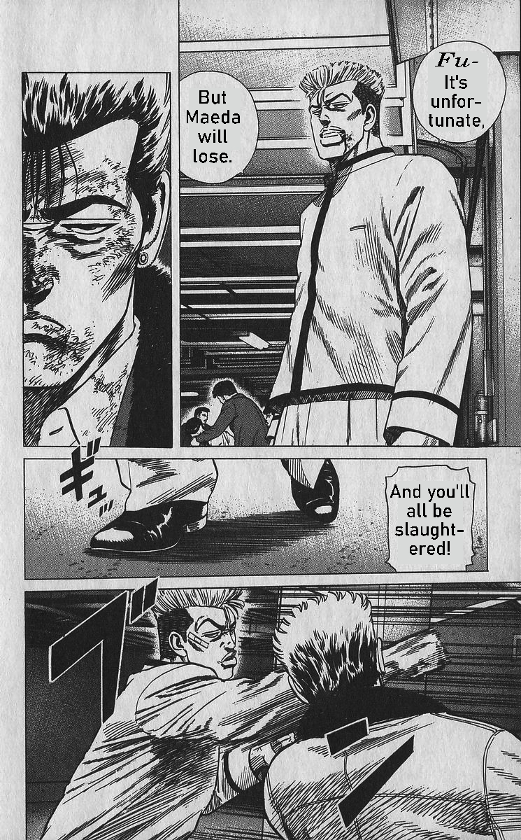 Read Good For Nothing Blues Manga Online