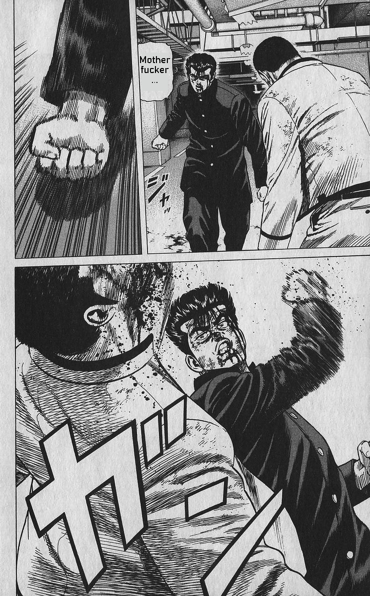 Read Good For Nothing Blues Manga Online