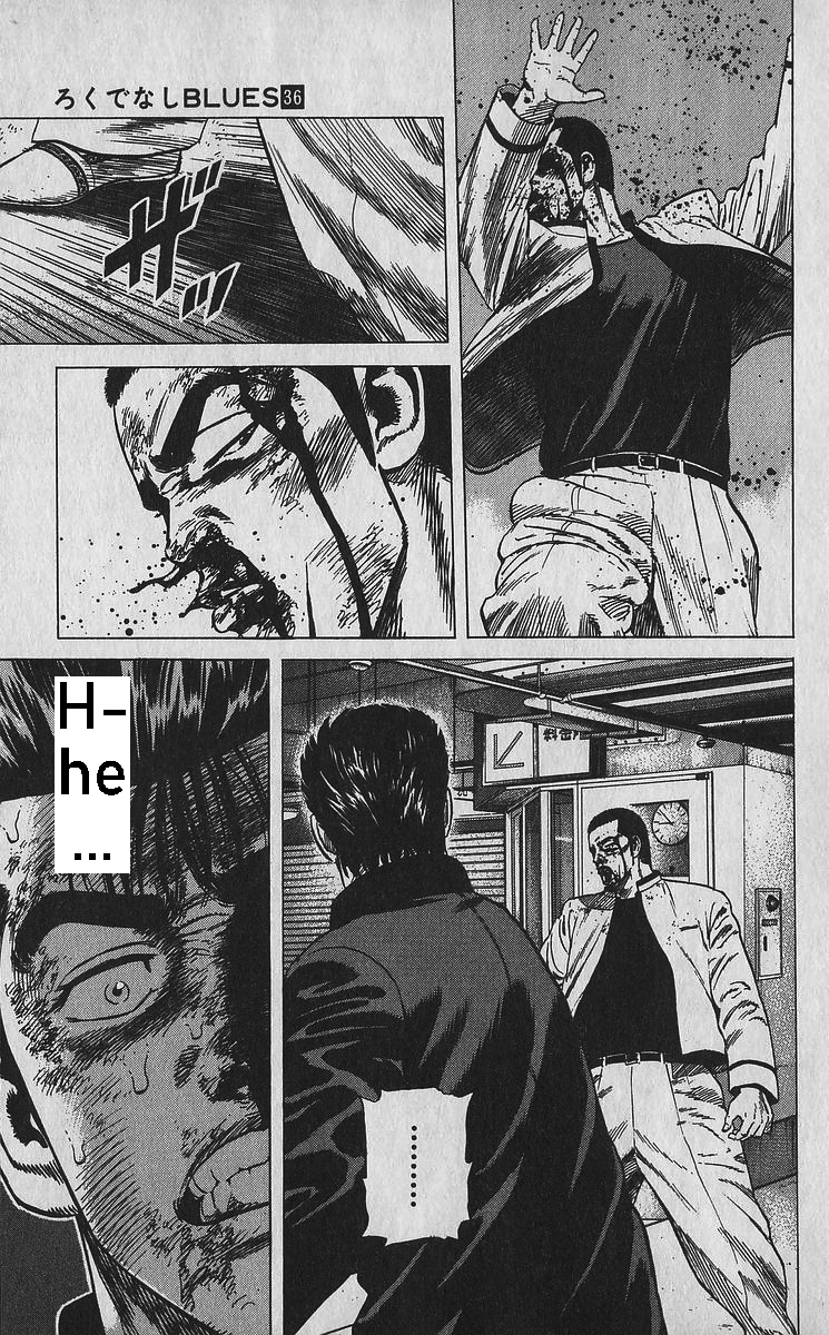 Read Good For Nothing Blues Manga Online