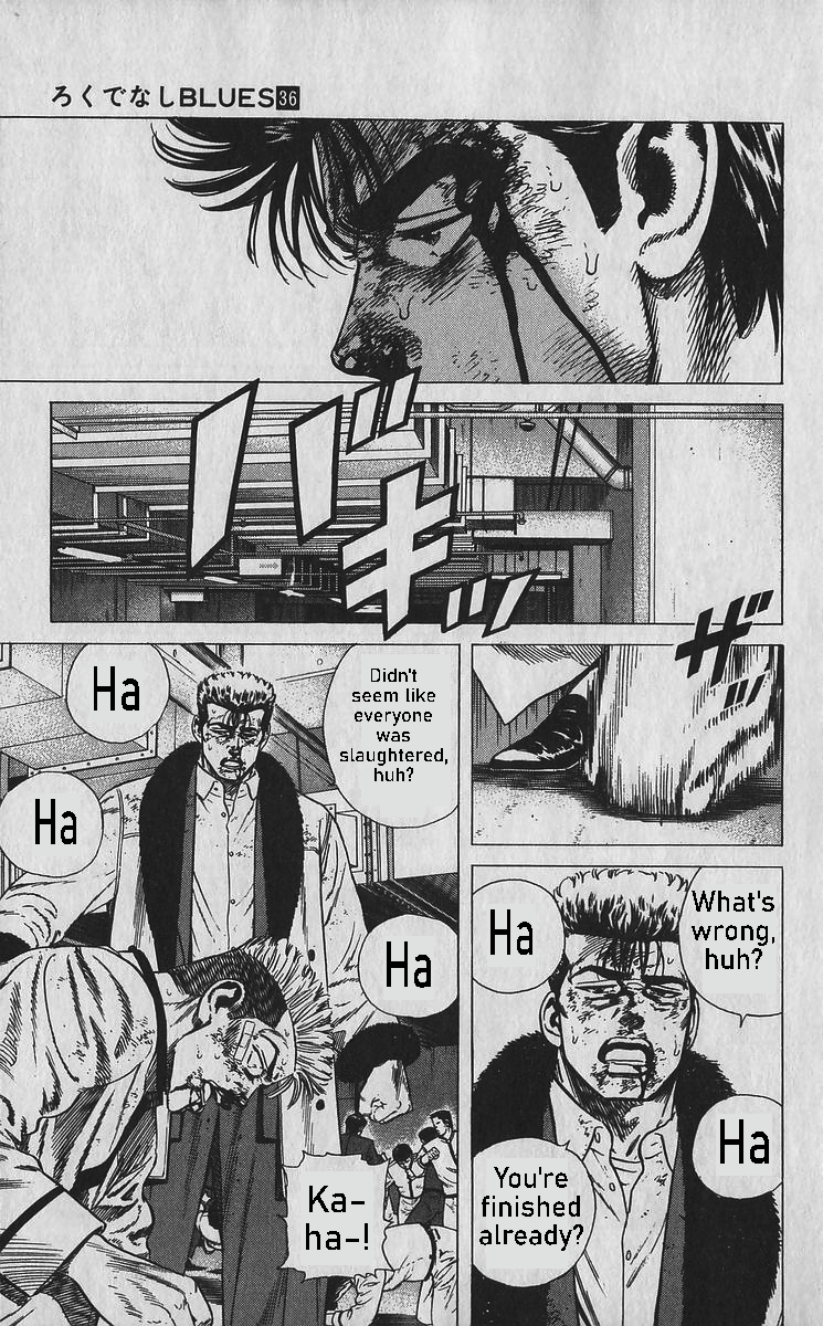 Read Good For Nothing Blues Manga Online