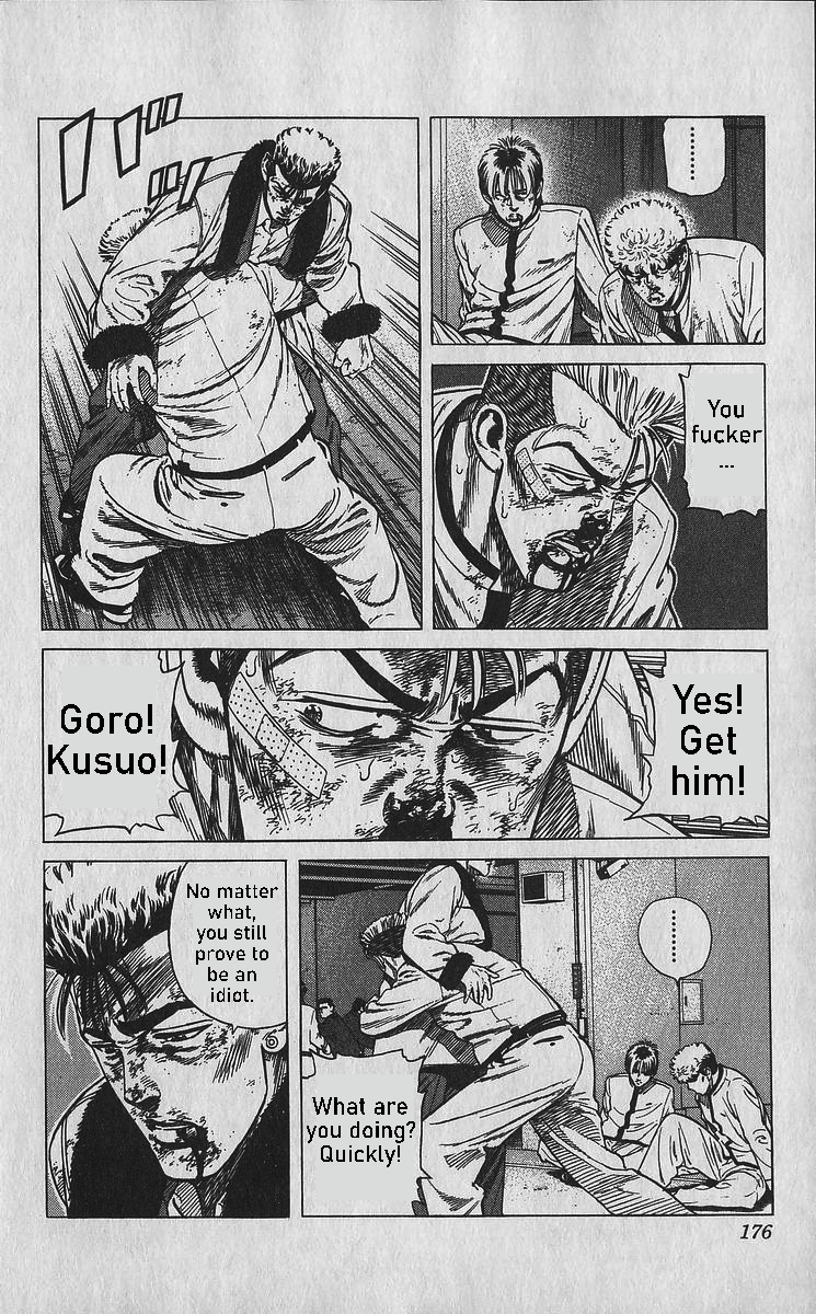 Read Good For Nothing Blues Manga Online