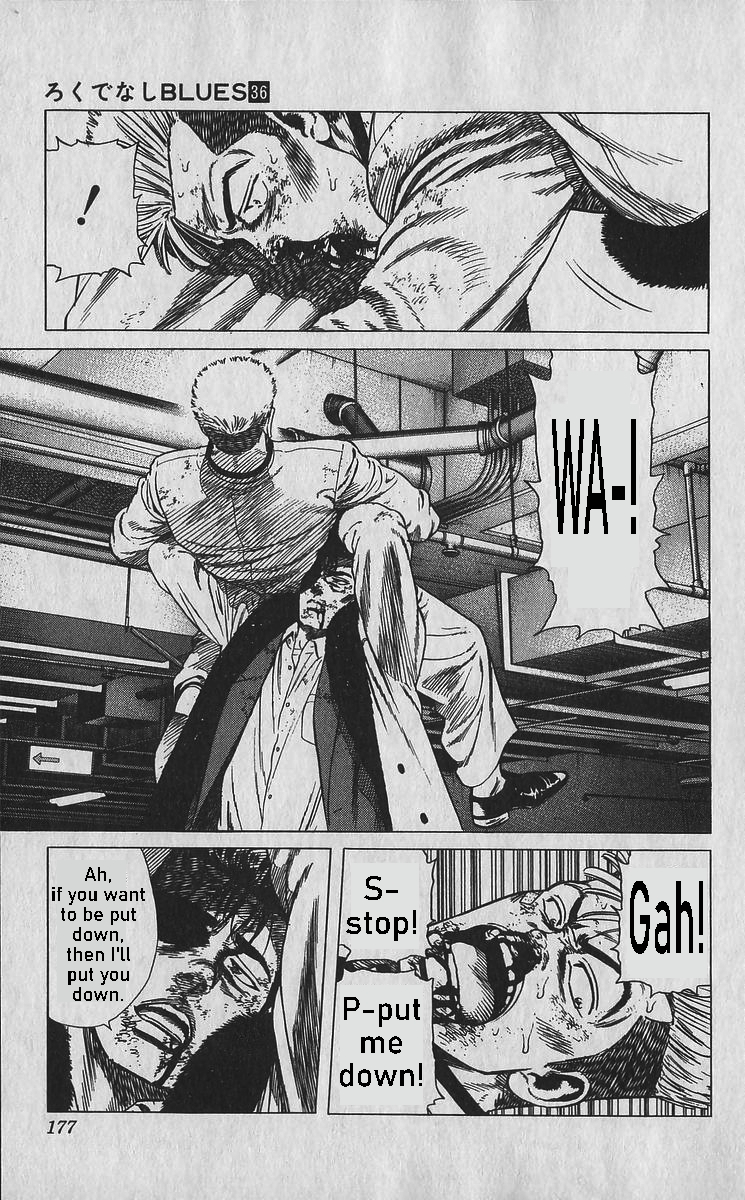 Read Good For Nothing Blues Manga Online