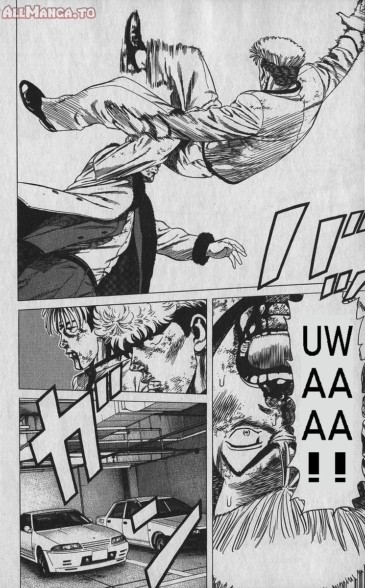 Read Good For Nothing Blues Manga Online