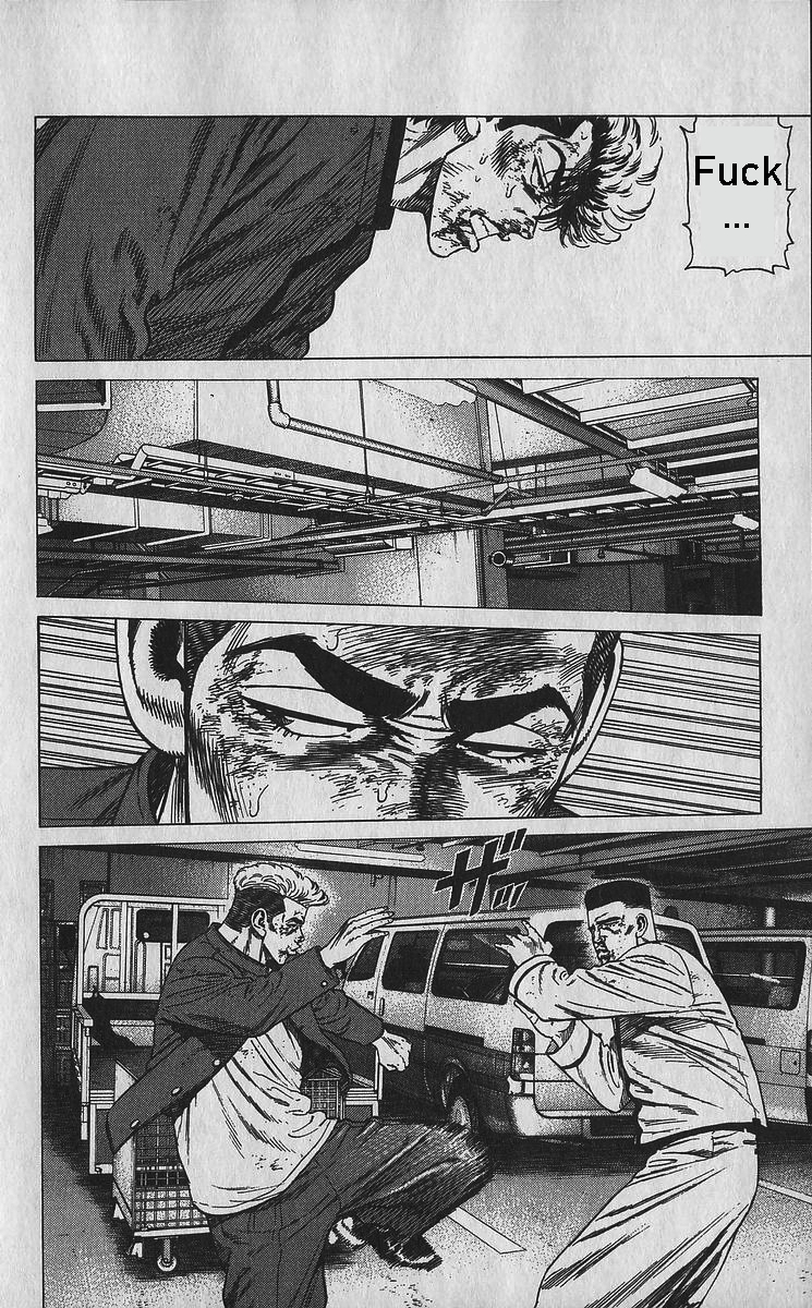 Read Good For Nothing Blues Manga Online