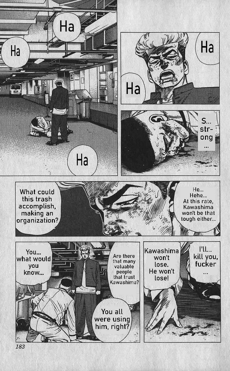 Read Good For Nothing Blues Manga Online