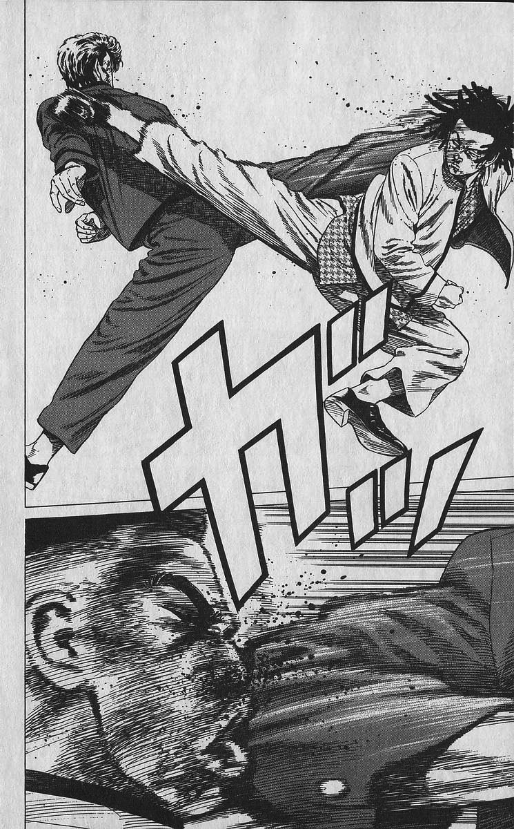 Read Good For Nothing Blues Manga Online