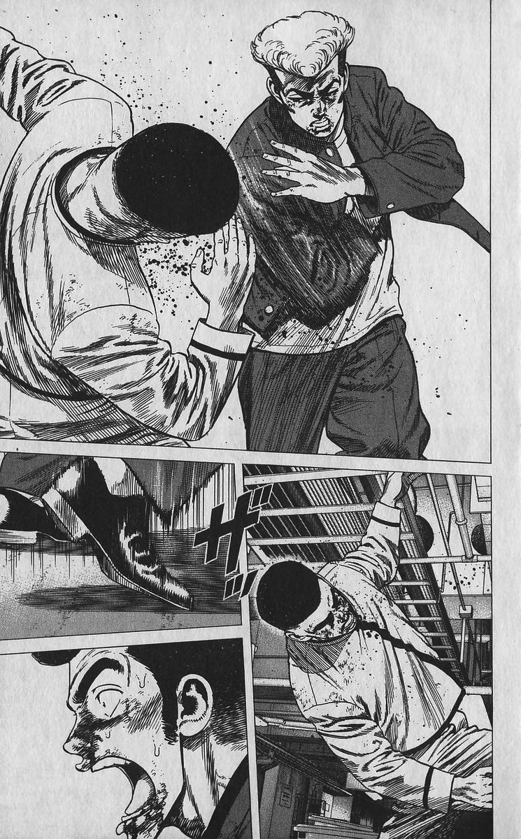 Read Good For Nothing Blues Manga Online