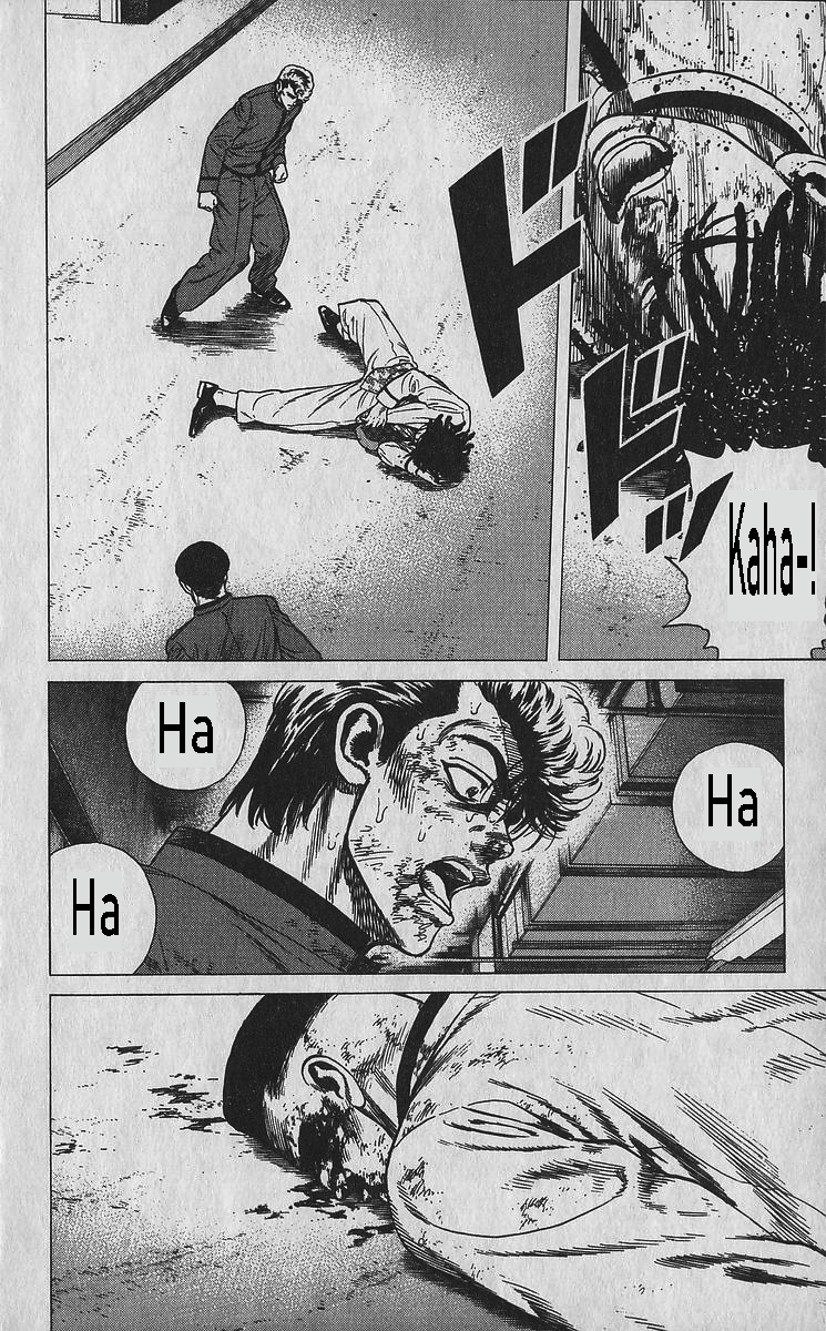 Read Good For Nothing Blues Manga Online