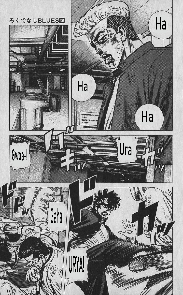 Read Good For Nothing Blues Manga Online