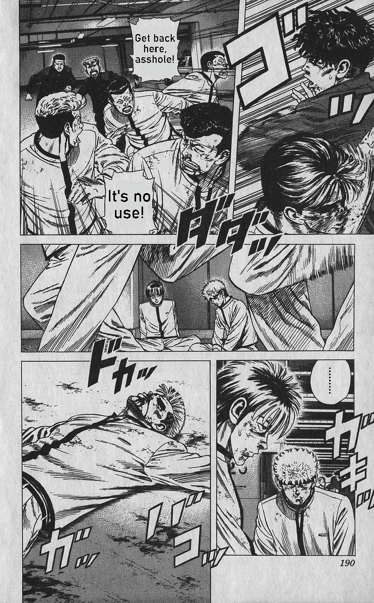 Read Good For Nothing Blues Manga Online