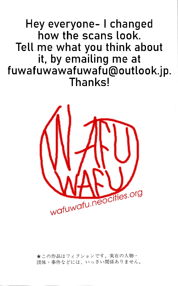 Read Good For Nothing Blues Manga Online