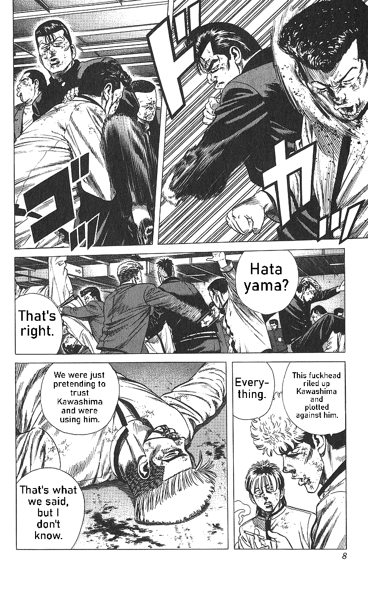 Read Good For Nothing Blues Manga Online