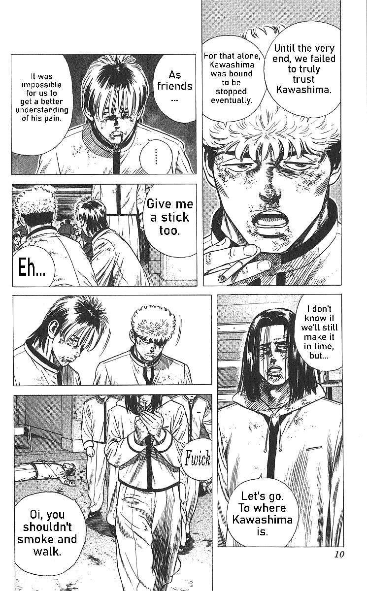 Read Good For Nothing Blues Manga Online